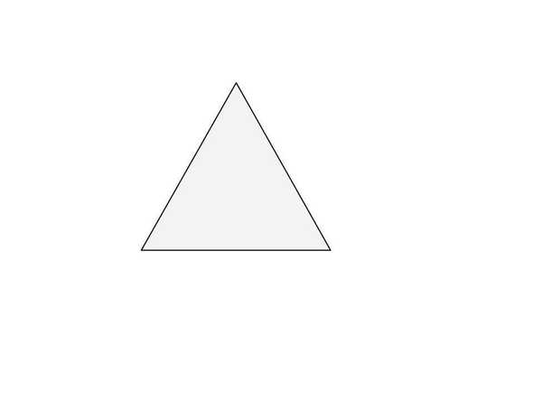 原始三角形